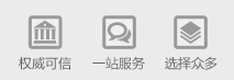 学历提升 一站服务 专业众多