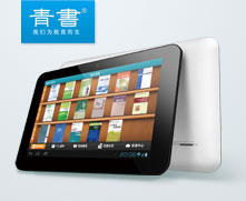 青书Pad