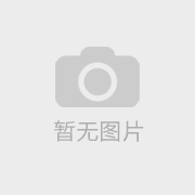 电气工程及其自动化